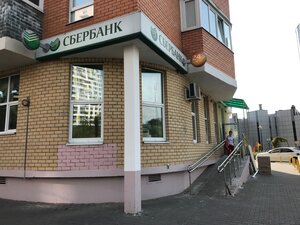 Сбербанк, улица Академика Каргина, 21 — Мытищи