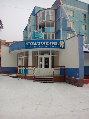 Все фото