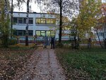 Detsky sad № 169 g. Kirova Mkdou (Nekrasova Street, 25А), jardín de infancia, guardería