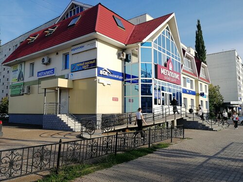 Вск страховой дом осаго