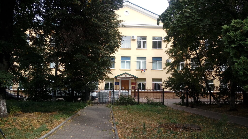 Colegio Kursky Muzykalny kolledzh-Internat dlya Slepykh, , foto
