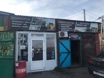 Venom Auto (Vavilova Street, 71Л/1), auto parts and auto goods store