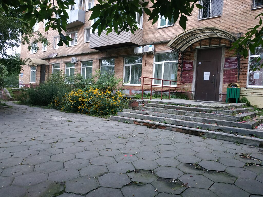 Oficina de registro civil Spetsializirovanny otdel ZAGS Administratsii goroda Vladivostoka, , foto