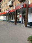 Magnit (ulitsa Zholio-Kyuri, 1) ، محل بقالة