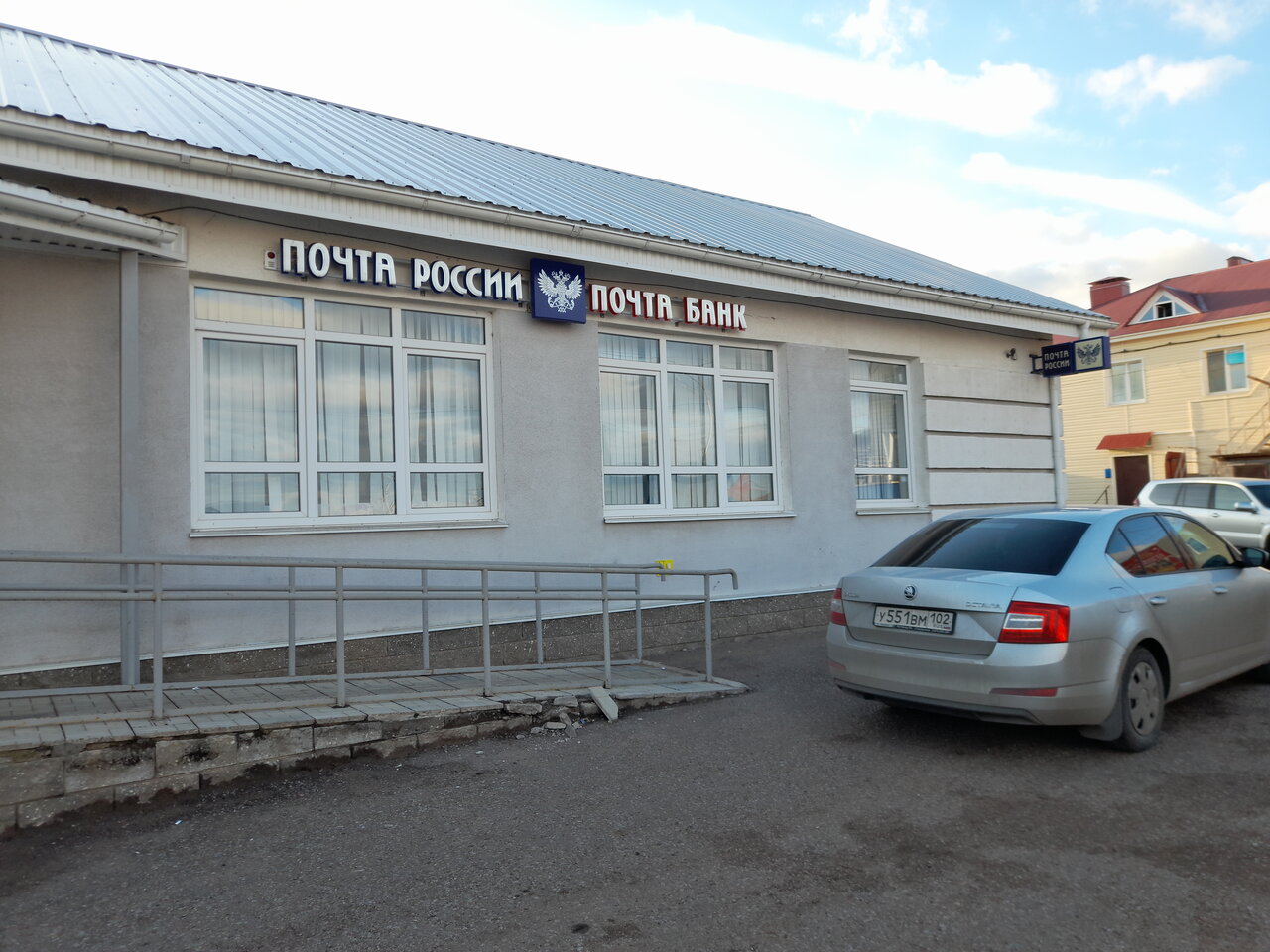 Карта чесноковка уфимский район