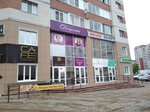 Imidzh-studiya Belissimo (Pervomayskaya Street, 20) ، مصففو الشعر