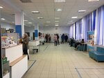 Otdeleniye pochtovoy svyazi 685000 (Magadan, Proletarskaya Street, 10), post office