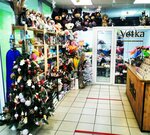 Vetka (Leningradskaya Street, 20), flower shop