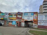 Photocenter Paparazzy (ulitsa Marshala Koneva, 14А) ، التصوير الفوتوغرافي