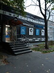 Glagol Klub (Miklukho-Maklaya Street, 19) ، مركز نسخ