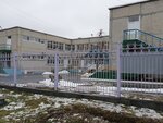 Mdoau detsky sad № 20 (Microdistrict 6A, 29), kindergarten, nursery