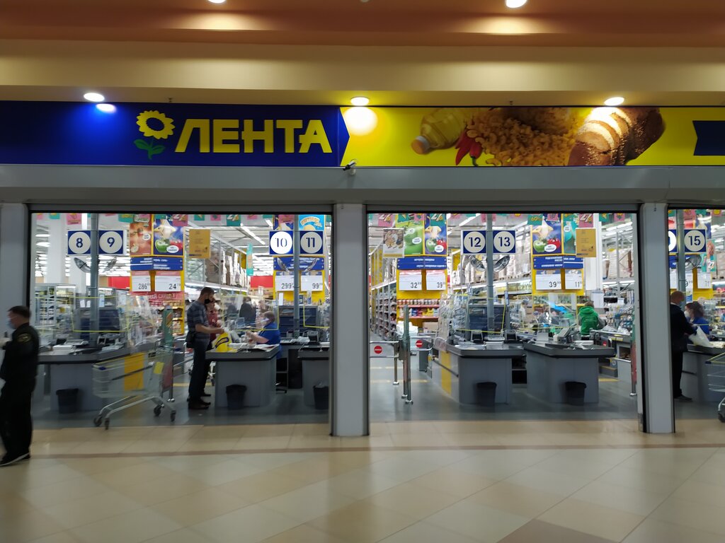 Лента иваново график работы 1 января