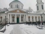 Крестильный храм Николая Чудотворца (Skorbyaschenskiy Drive, 1), orthodox church