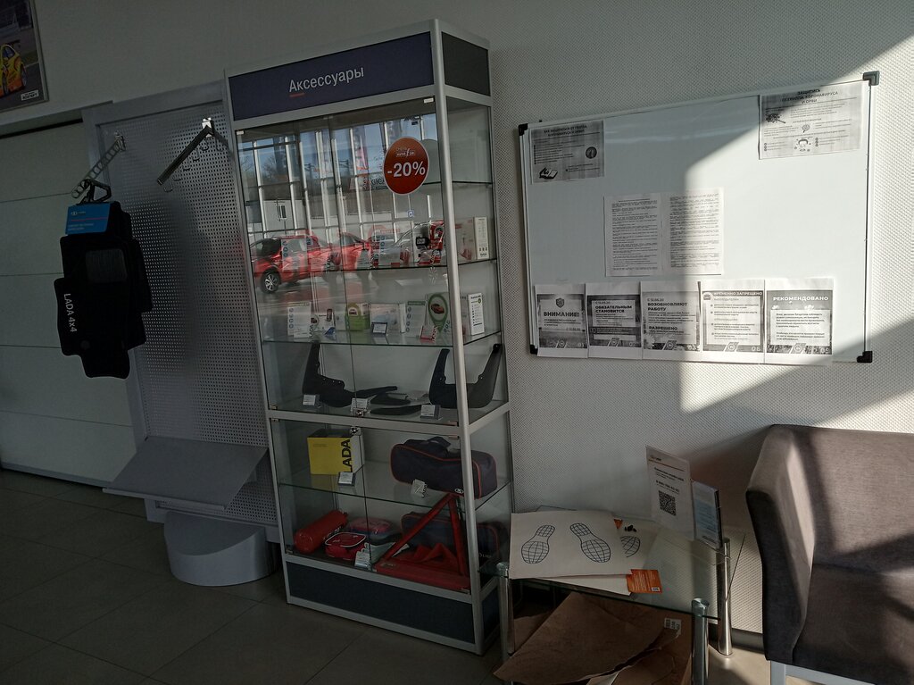 Car service, auto repair Автосервис, Kazan, photo