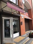 Нотариус Сашенкова Е. С. (Курортный просп., 26), нотариусы в Зеленоградске