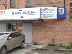Glass Furnitura (Akademika Vonsovskogo Street, 1Ж) ، صناعة الزجاج