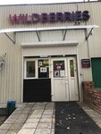 Wildberries.ru (Svobodny Avenue, 1Б) ، نقطة تسليم