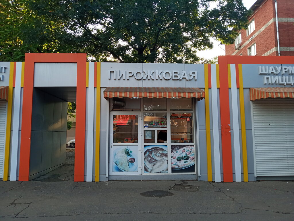Антресоль рашпилевская ул 105 краснодар фото