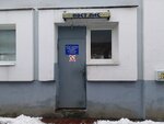 Пост ППС (Vokzalnaya Street, 1) ، قسم الشرطة