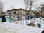 Mbdou, detsky sad № 75 kombinirovannogo vida Zabava (2nd Liniya Street, 31) ، مركز الرعاية النهارية، رياض الأطفال