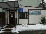 СВАО МОБ ПООО ПС (ул. Вешних Вод, 10, стр. 1, Москва), отделение полиции в Москве