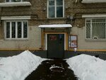 Sovet veteranov voyny i truda rayona Yaroslavsky Pervichnaya organizatsiya № 3 (Yaroslavskoye Highway, 132), community organization