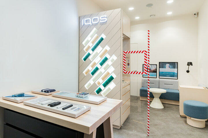 Tobacco and smoking accessories shop Iqos veikals, Jelgava, photo
