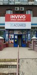 Invivo (Bauyrzhan Momyshuly Street, 14Б), medical laboratory
