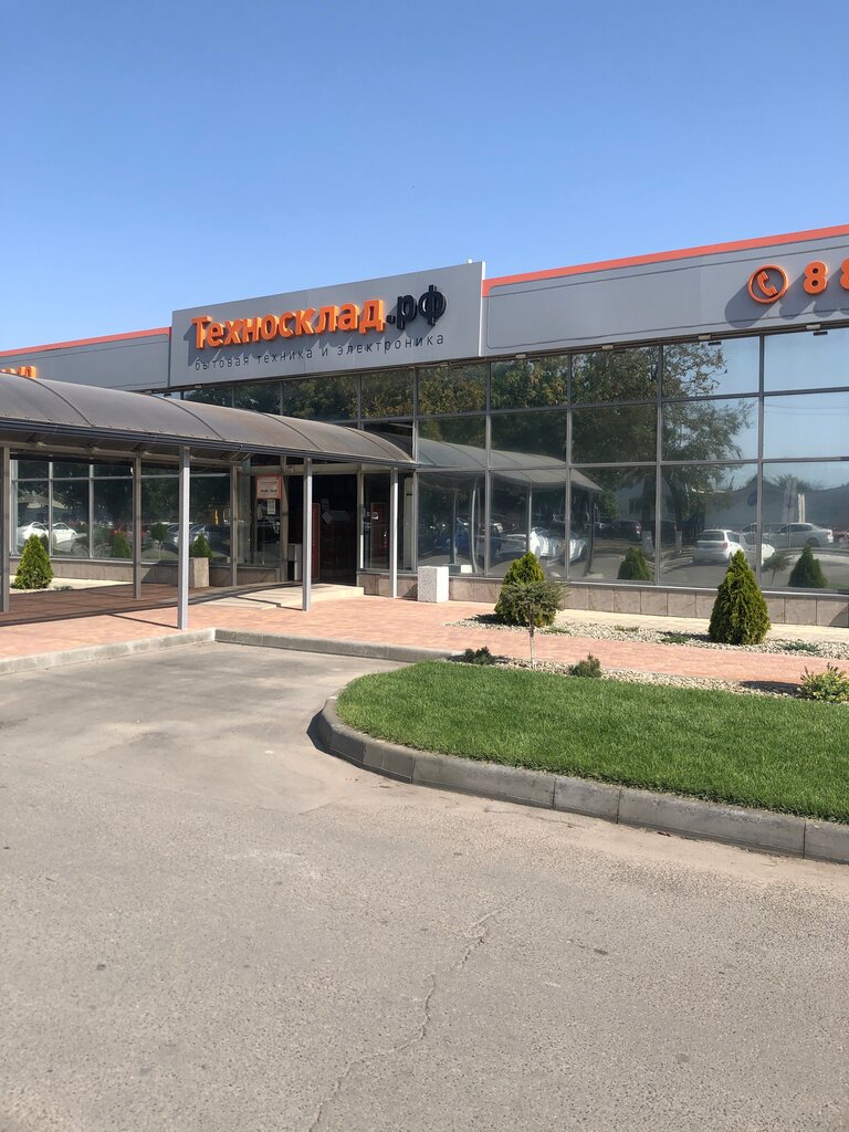 https yandex ru maps org tekhnosklad 1160897871