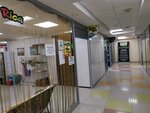Costa Rica (Naberezhniy Avenue, 6/1), indoor tanning