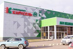 Первая фасадная компания (Magnitogorskaya Street, 17И), facades and facade systems