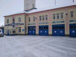 Fgku 14 Otryad federalnoy protivopozharnoy sluzhby po Saratovskoy oblasti (Saratovskaya ulitsa, 19) ، إدارة الإطفاء