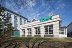 Institute Toms (ulitsa Lermontova, 83/1) ، معاهد البحوث
