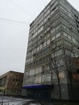 SBIS Elektronnaya otchetnost (Babushkina Street, 36к1), it company