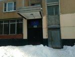 Учебно-консультационный пункт (Ostashkovskaya Street, 28), defensa civil
