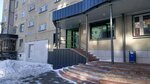 Ami Construction (Vostochniy Microdistrict, proyezd Montazhnikov, 13к1) ، بناء المنشآت الصناعية