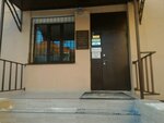 Инвестстрой (Tsyurupy Street, 151) ، هدم المباني