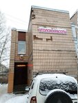 Ugolok krasoty (Energetikov Avenue, 70к1) ، مصففو الشعر
