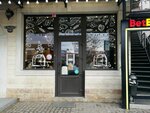 Хлеб да булки и любовь (Krasnyh Partizan Street, 115/1), bakery