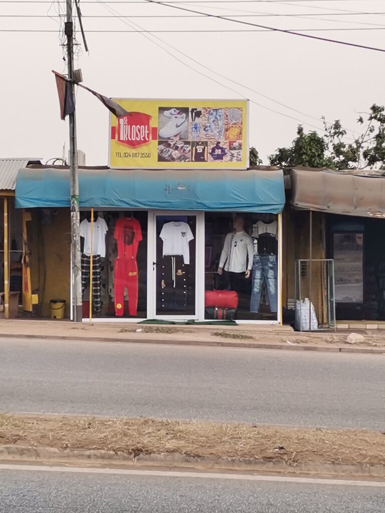 Fashion house 1st Kloset, Kumasi, photo
