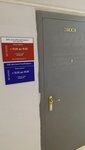 КонтрактСтройСервис (Frontovykh Brigad Street, 27), materiales de construcción al por mayor