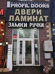 Golden Zamok (Moscow, Novomoskovskiy Administrative Okrug, Kommunarka District, TOGK Slavyanskiy Mir, ryad D, 27/3), puertas