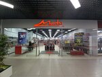 Marko (Minskaja shasha, 31), shoe store