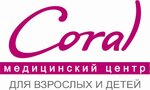 Coral (Artyom, ulitsa Chapayeva, 2А), dental clinic