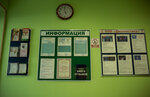 Diagnostika (Shebekino, ulitsa Lenina, 21) ، أطباء بعيادات خاصة