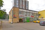 Nvc Light Technology (Vernadskogo Avenue, 51с2), sports equipment