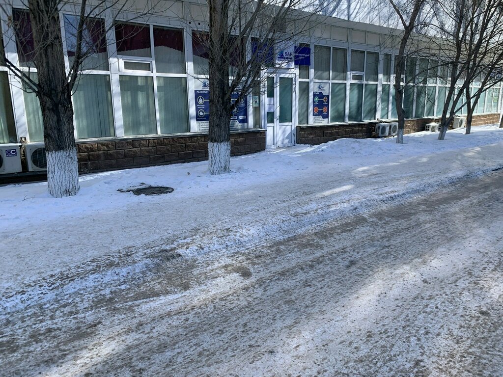 Further education Saf School, Astana, photo