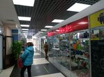 Elodie (ulitsa Sofyi Perovskoy, 52/2), perfume and cosmetics shop