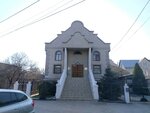 Church of Open Hearts Evangelical Christian Baptists (улица Хрусталёва, 26А), protestant church