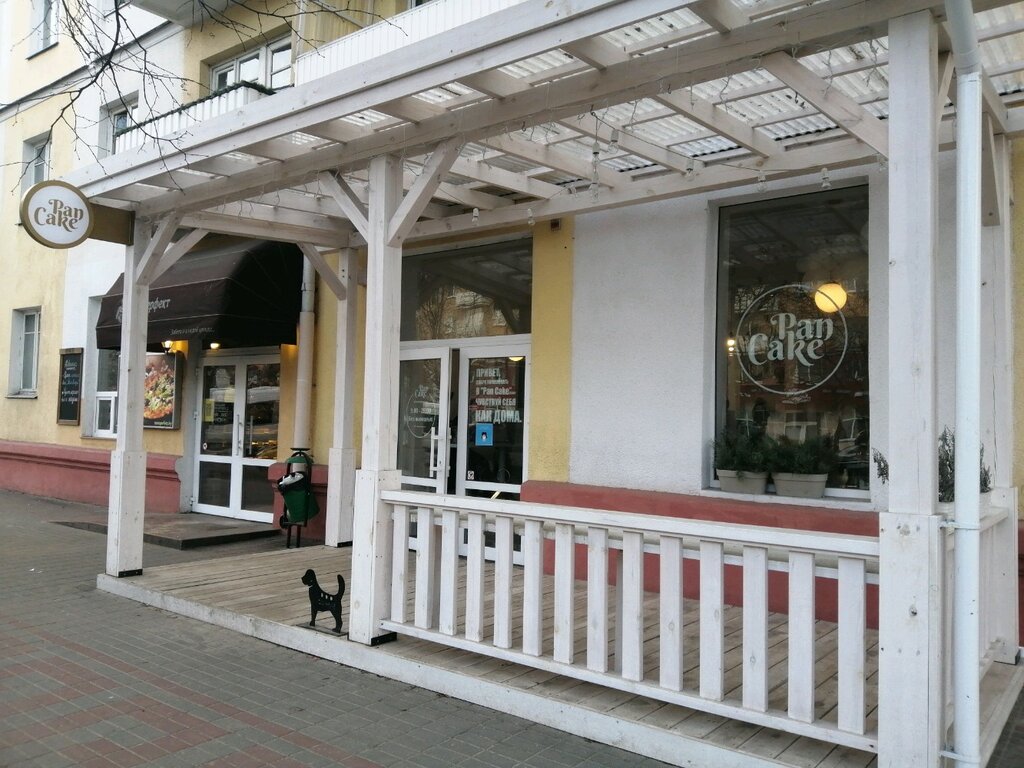 Confectionary Cafe and backery Pan Cake, Brest, photo